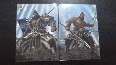 满赠PR！！龙虎卡牌-七八场（满200元包邮，无佣金，每周六结拍，欢迎送拍） - 半粗2张 轩辕春秋 锦绣三国4弹 虎贲双雄双拼 (典韦 许褚)