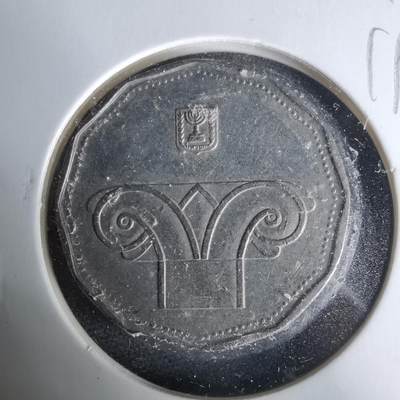 沼泽如烟--第1019场 - 以色列