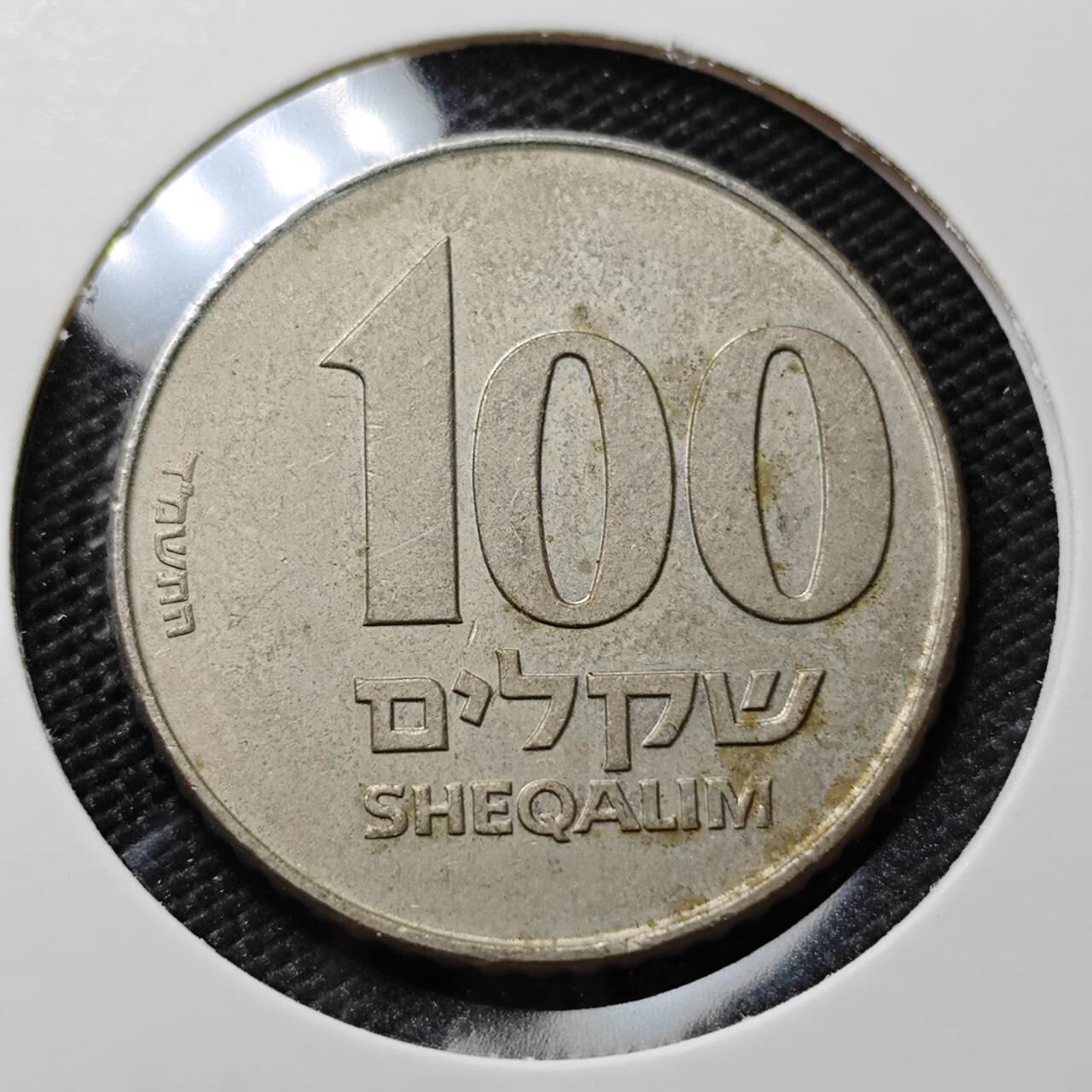 KK钱币收藏小铺   第405期 2月预留时间 周末发货