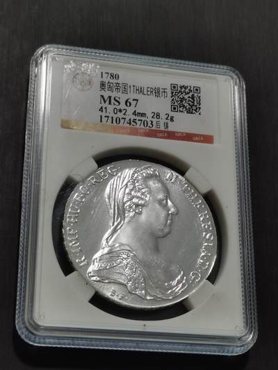 天下钱庄专场欢迎参拍 - 奥匈帝国大奶妈银币，官方后铸