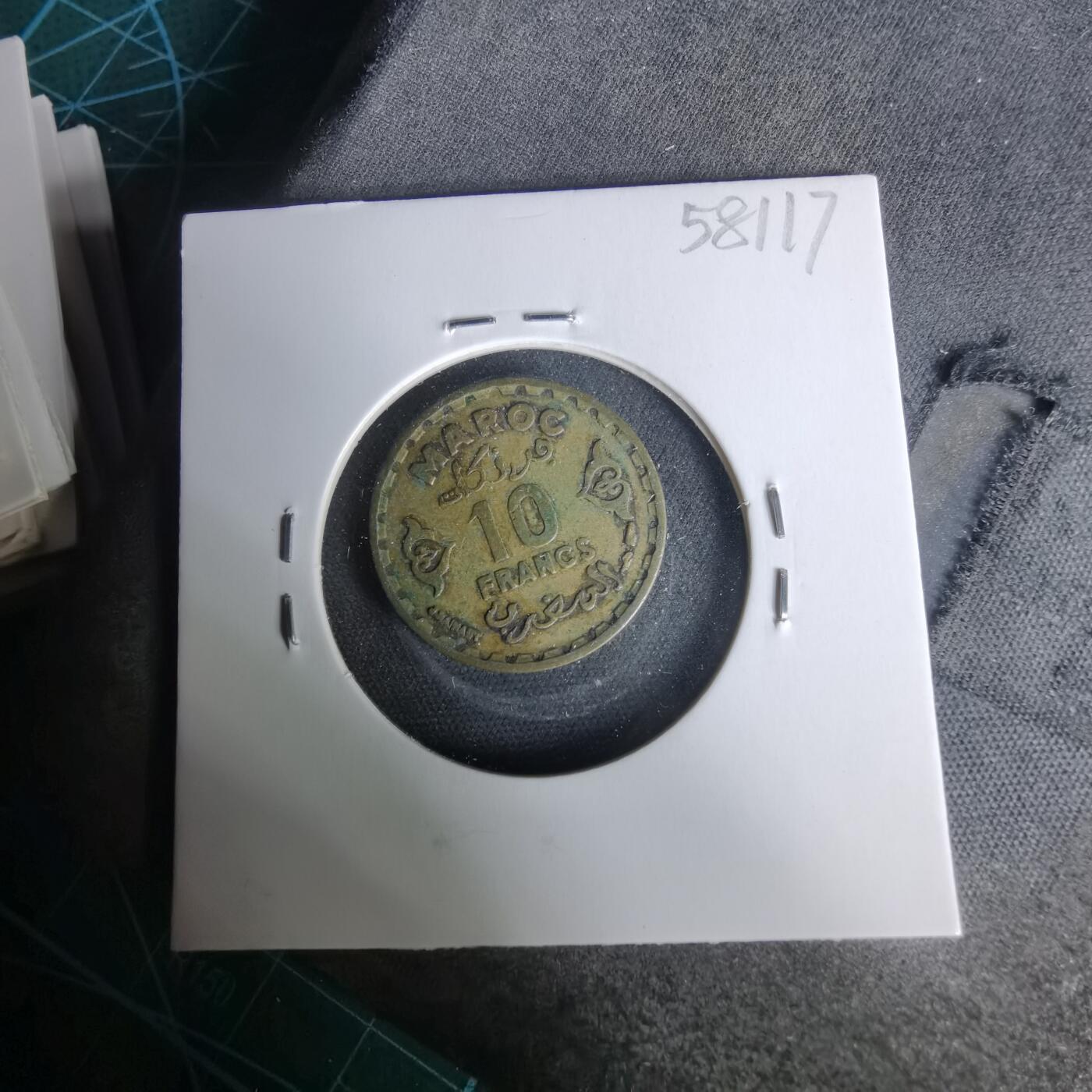 沼泽如烟--第1019场