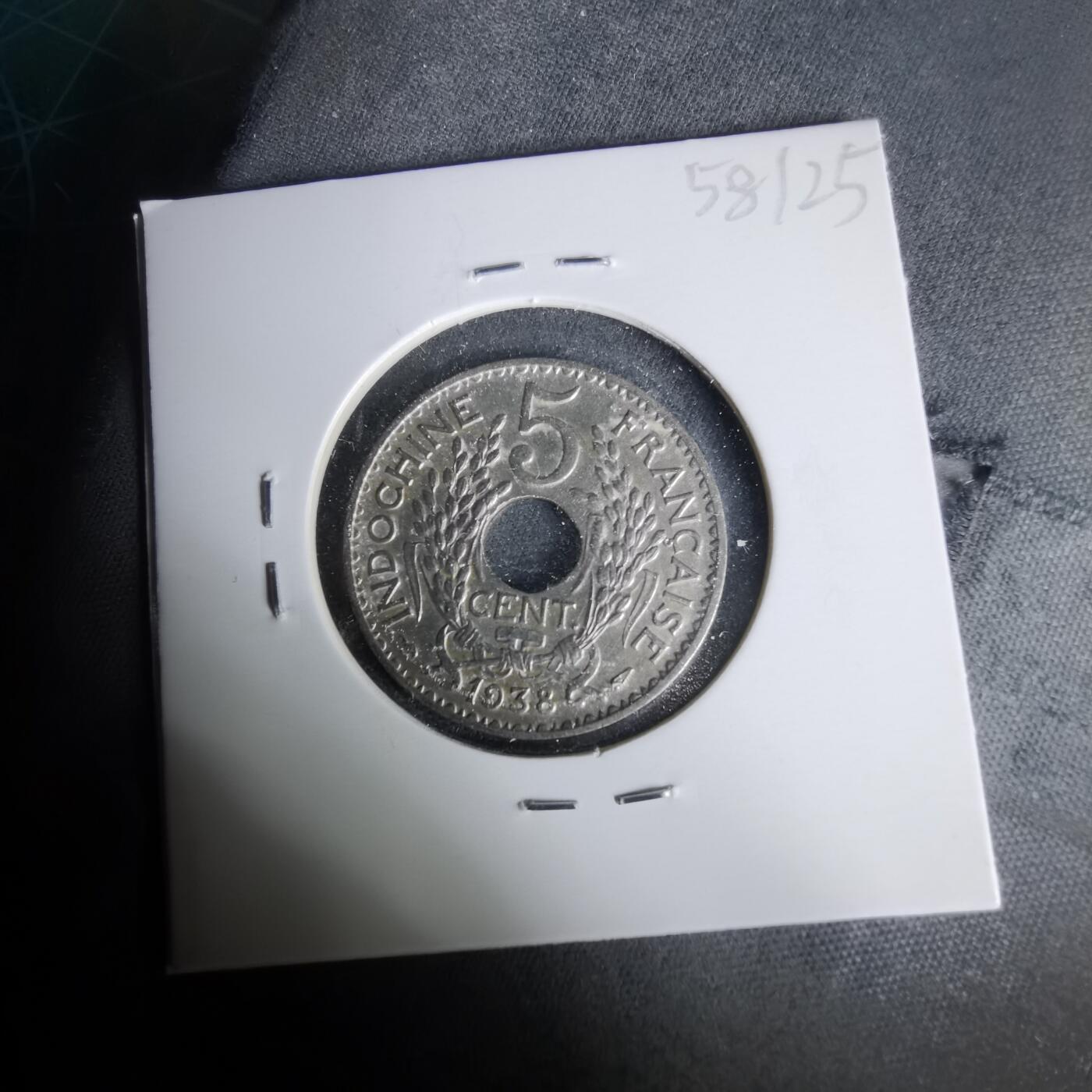 沼泽如烟--第1019场 法属印度支那1938年五分