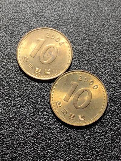 靖甫拍卖第六场 - 高丽铜币两枚