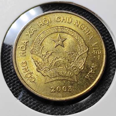 KK钱币收藏小铺   第405期 2月预留时间 周末发货 - 2003越南2000盾