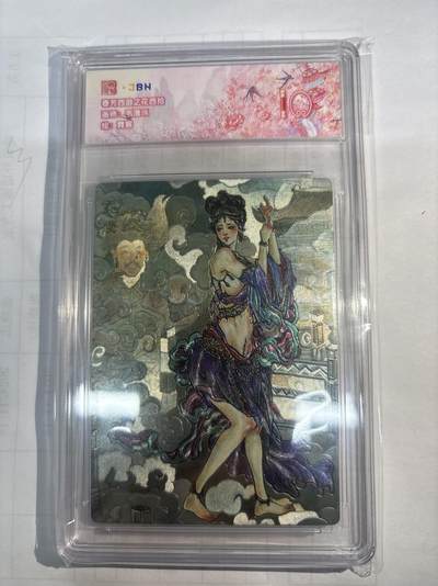 无关紧要 出坑转让 不寄存 默认微瑕 循环上架 介意勿拍 收货请尽快确认 谢谢 - 范特卡 霓裳 韦青鱼 10分