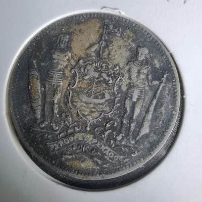 沼泽如烟--第1019场 - 婆罗洲1928年五分