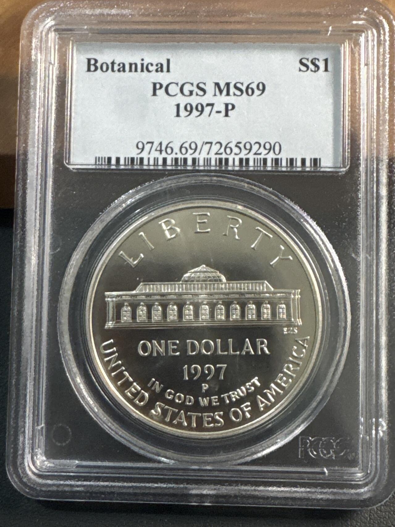 ❤️【币观天下】❤️ 第344期钱币秒杀拍卖场- 2026.3.6周五晚上6点半场 长期征集拍品  1997年美国植物园纪念银币PCGS MS69