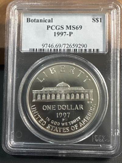 ❤️【币观天下】❤️ 第344期钱币秒杀拍卖场- 2026.3.6周五晚上6点半场 长期征集拍品  - 1997年美国植物园纪念银币PCGS MS69