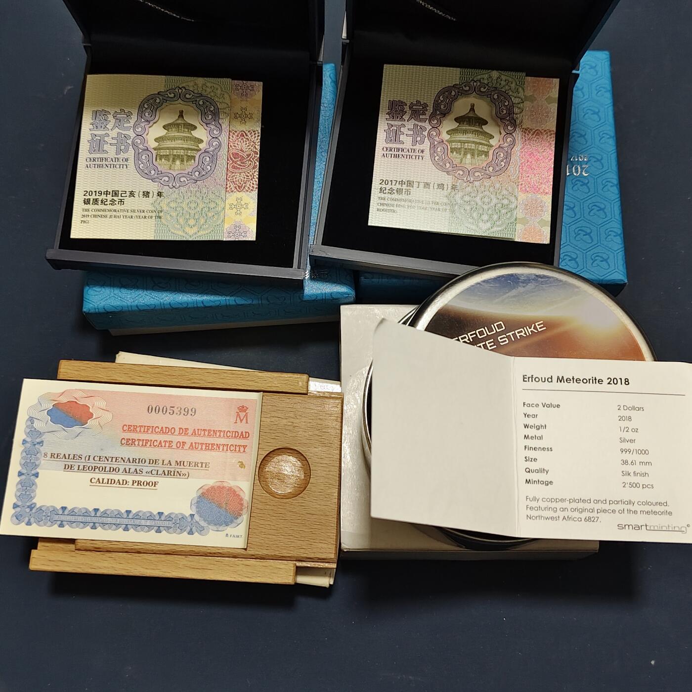 【全场包邮】纯粹捡漏拍511场 【收藏工具】世界各国钱币空盒带证书4盒