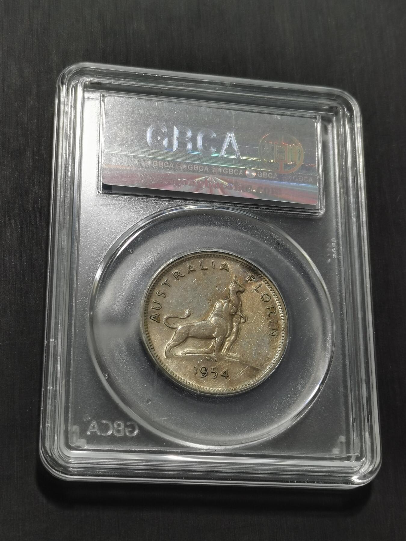 天下钱庄专场欢迎参拍 澳大利亚伊丽莎白银币