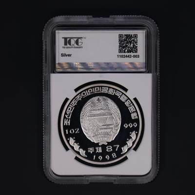 1998年朝鲜-建国50周年纪念银币大徽版1oz999纯银TQG评级68 1998年朝鲜-建国50周年纪念银币大徽版1oz999纯银TQG评级68