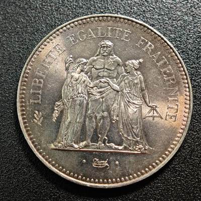 【德藏】世界币章拍卖第167期（拍品征集中~欢迎藏友联系） - 1974年 法国大力神50法郎银币 900银 直径约：39.7mm；重约：30g