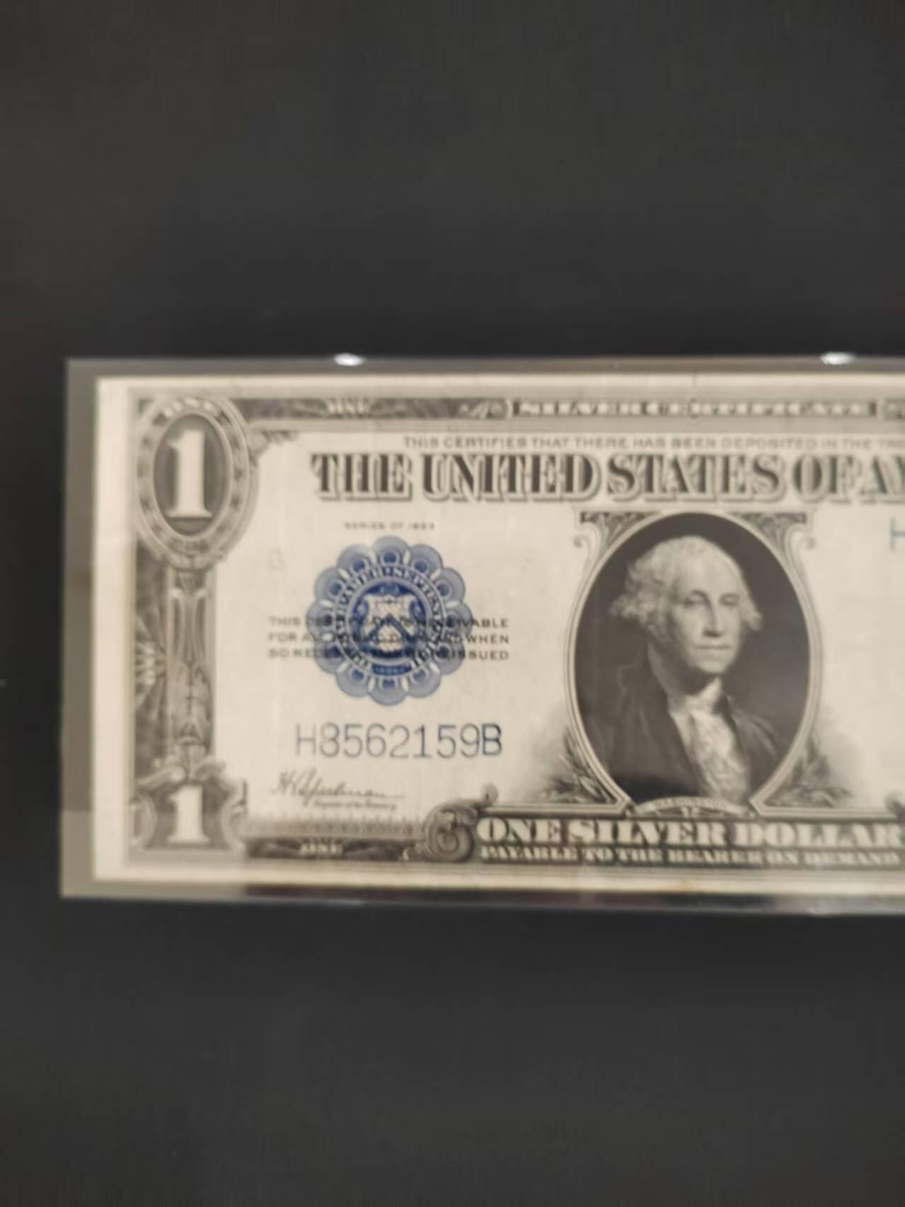 【礼羽收藏】🌏世界钱币拍卖128期