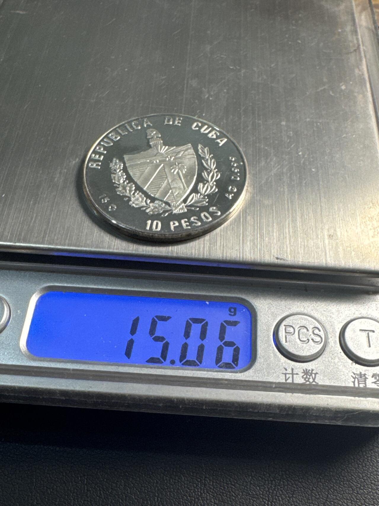 ❤️【币观天下】❤️ 第344期钱币秒杀拍卖场- 2026.3.6周五晚上6点半场 长期征集拍品  1997 古巴 七大奇迹之巴比伦空中花园 10比索【精制】银币