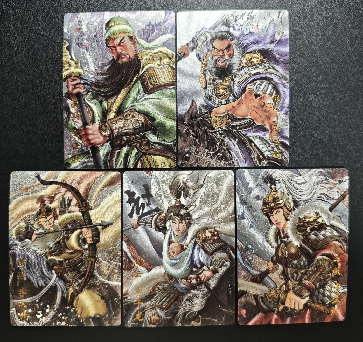 天玑星卡拍第178期《3.16周一截拍》持续收拍收评中 满赠卡需备注