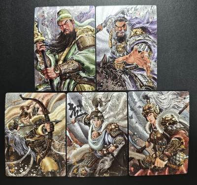 天玑星卡拍第178期《3.16周一截拍》持续收拍收评中 满赠卡需备注 - 琅琊卡藏 三国演义 画的N次方 五虎上将 粗闪 五张