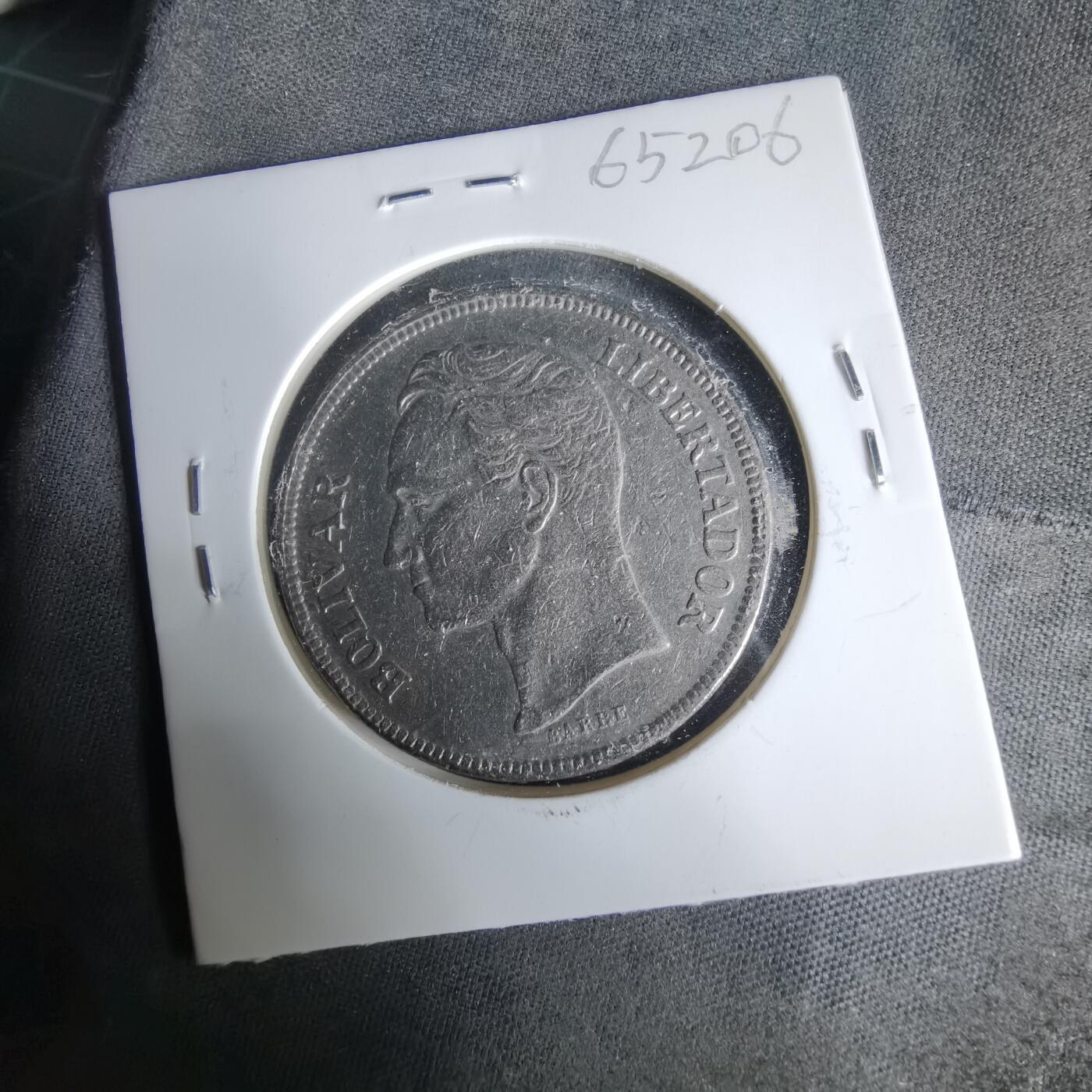 沼泽如烟--第1019场