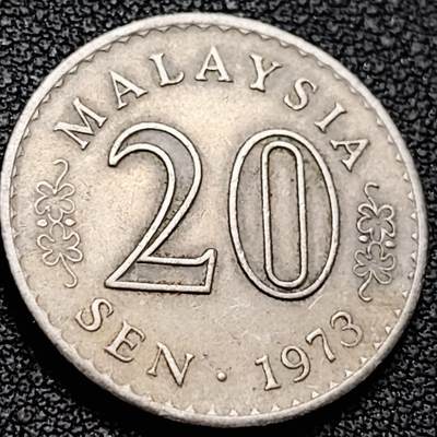 泉币菌-第207场-拍品多 请提前出价 - 马来西亚1973年20仙 大厦版 铜镍币 23.6mm