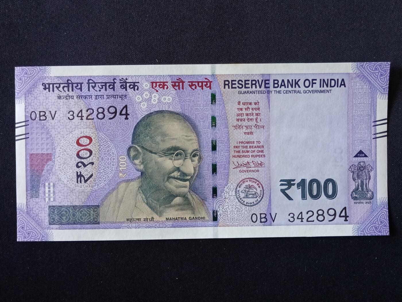 【游宝拍卖】丙午马年第11期 印度-100卢比【2018年 全新UNC】