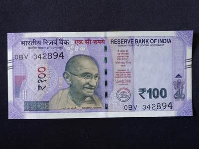 【游宝拍卖】丙午马年第11期 - 印度-100卢比【2018年 全新UNC】