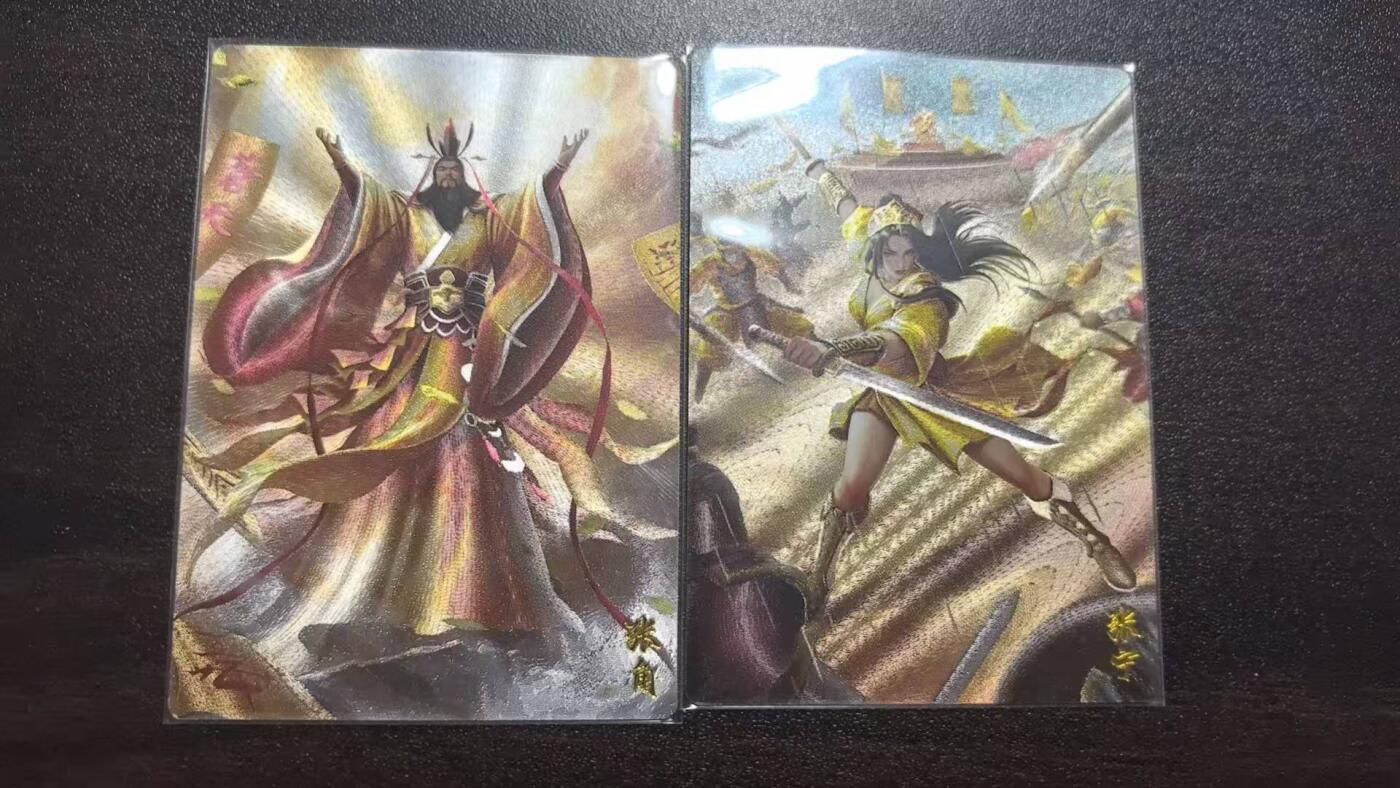 满赠PR！！龙虎卡牌-七八场（满200元包邮，无佣金，每周六结拍，欢迎送拍） 半粗2张 轩辕春秋 锦绣三国4弹 张角&张宁父女 双拼 