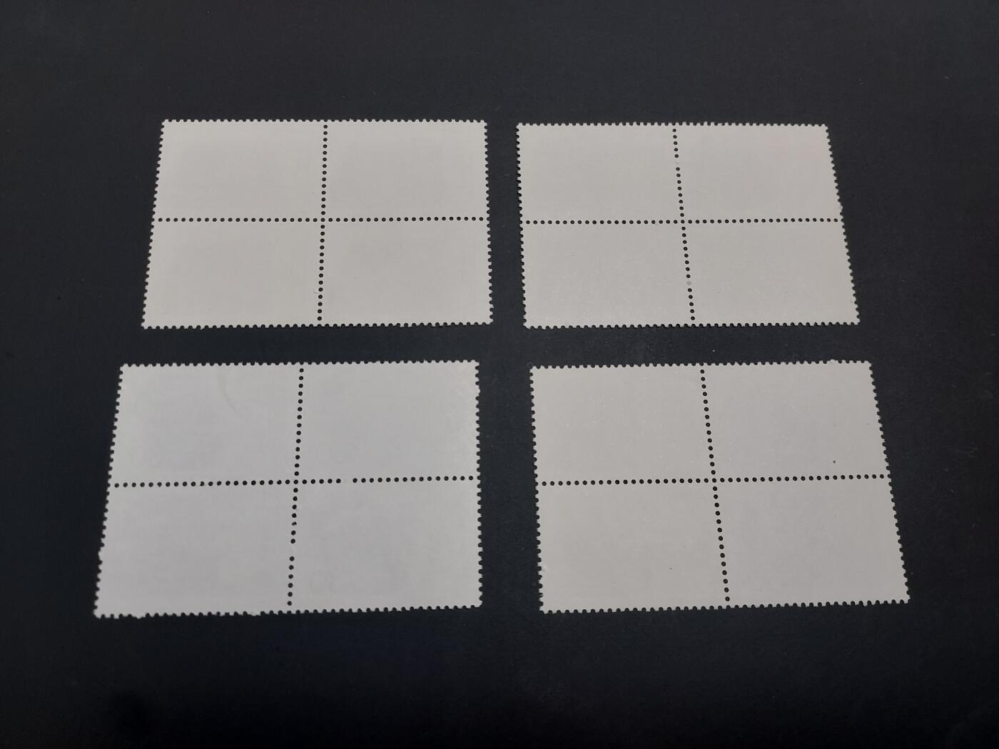 博彦收藏  TM 3月18日 8点邮票专场 全场包邮 J140 方连新全 全品