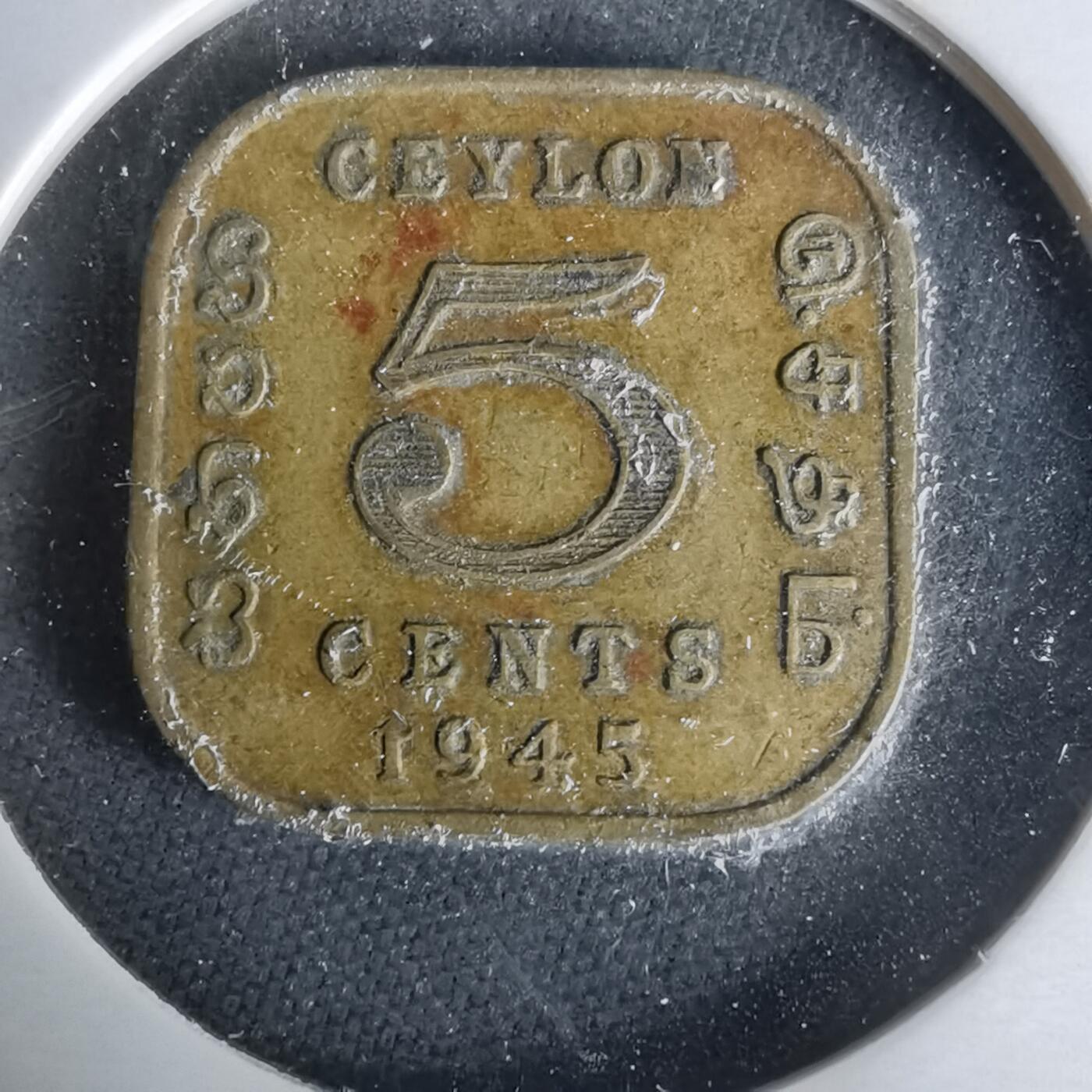 沼泽如烟--第1019场 锡兰1945年五分