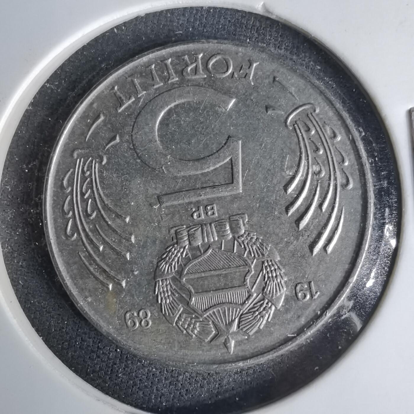 沼泽如烟--第1019场 匈牙利1989年5福林