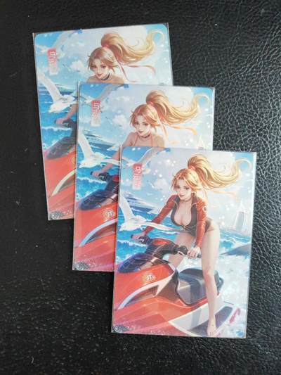 阳大大卡牌拍卖第104期（持续收拍品，周五晚上九点截拍，进群福利早知道） - 鸡腿卡牌 少女学院 马云禄 3渐变