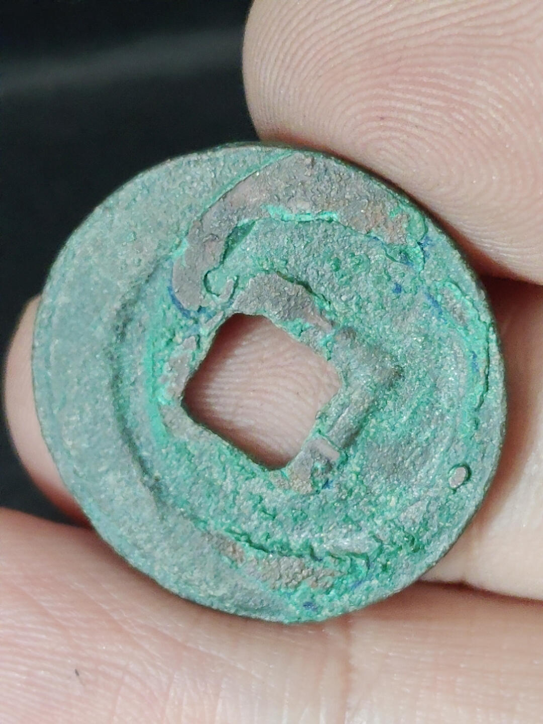 猩哥外币小铺➨【第220场】 元祐通宝