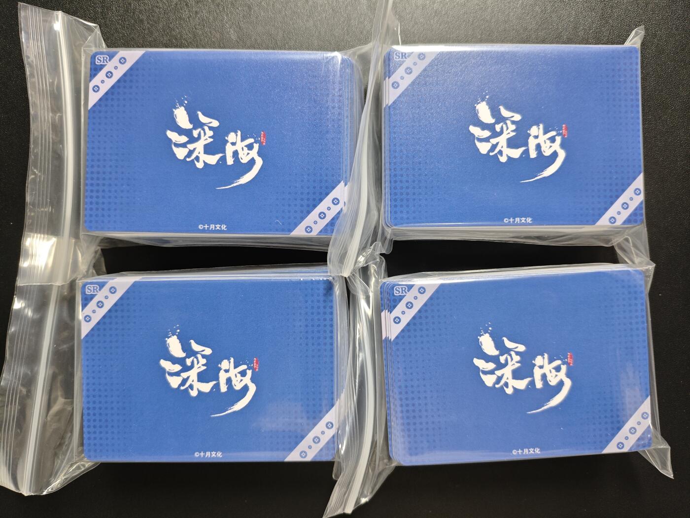 天玑星卡拍第178期《3.16周一截拍》持续收拍收评中 满赠卡需备注