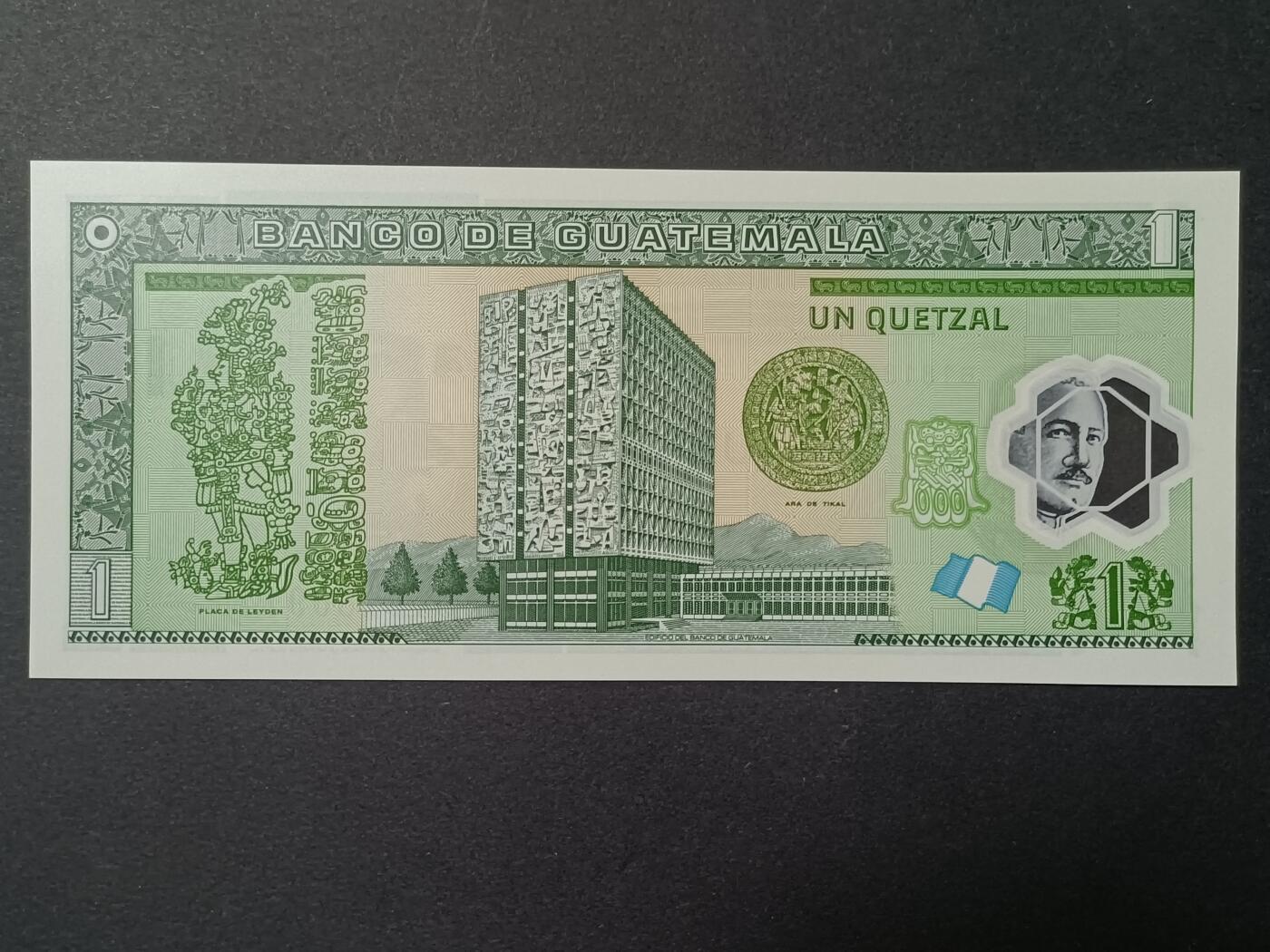 【游宝拍卖】丙午马年第11期 危地马拉-1格查尔【2012年 全新UNC】