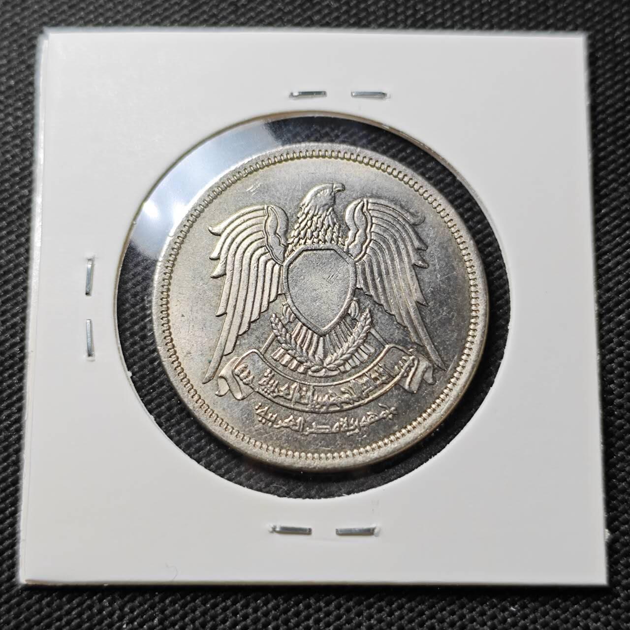 KK钱币收藏小铺   第405期 2月预留时间 周末发货