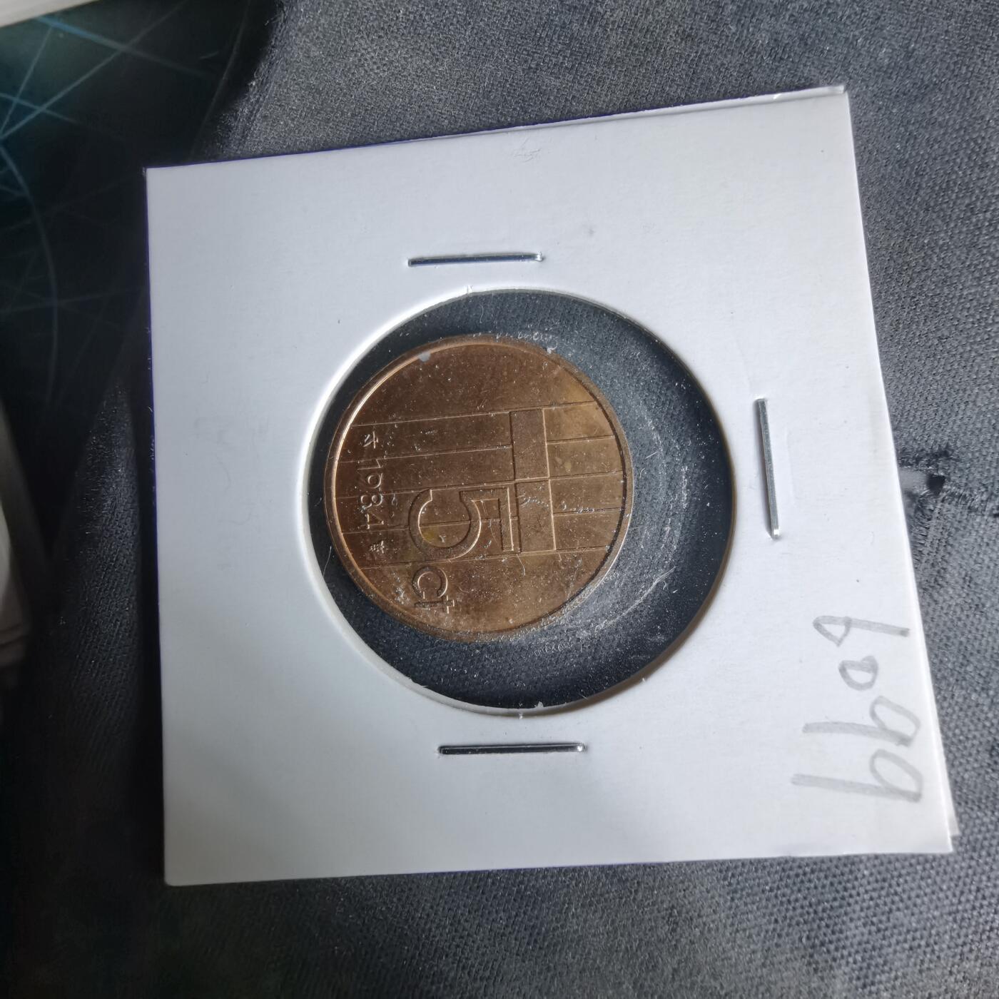 沼泽如烟--第1019场 荷兰1984年五分