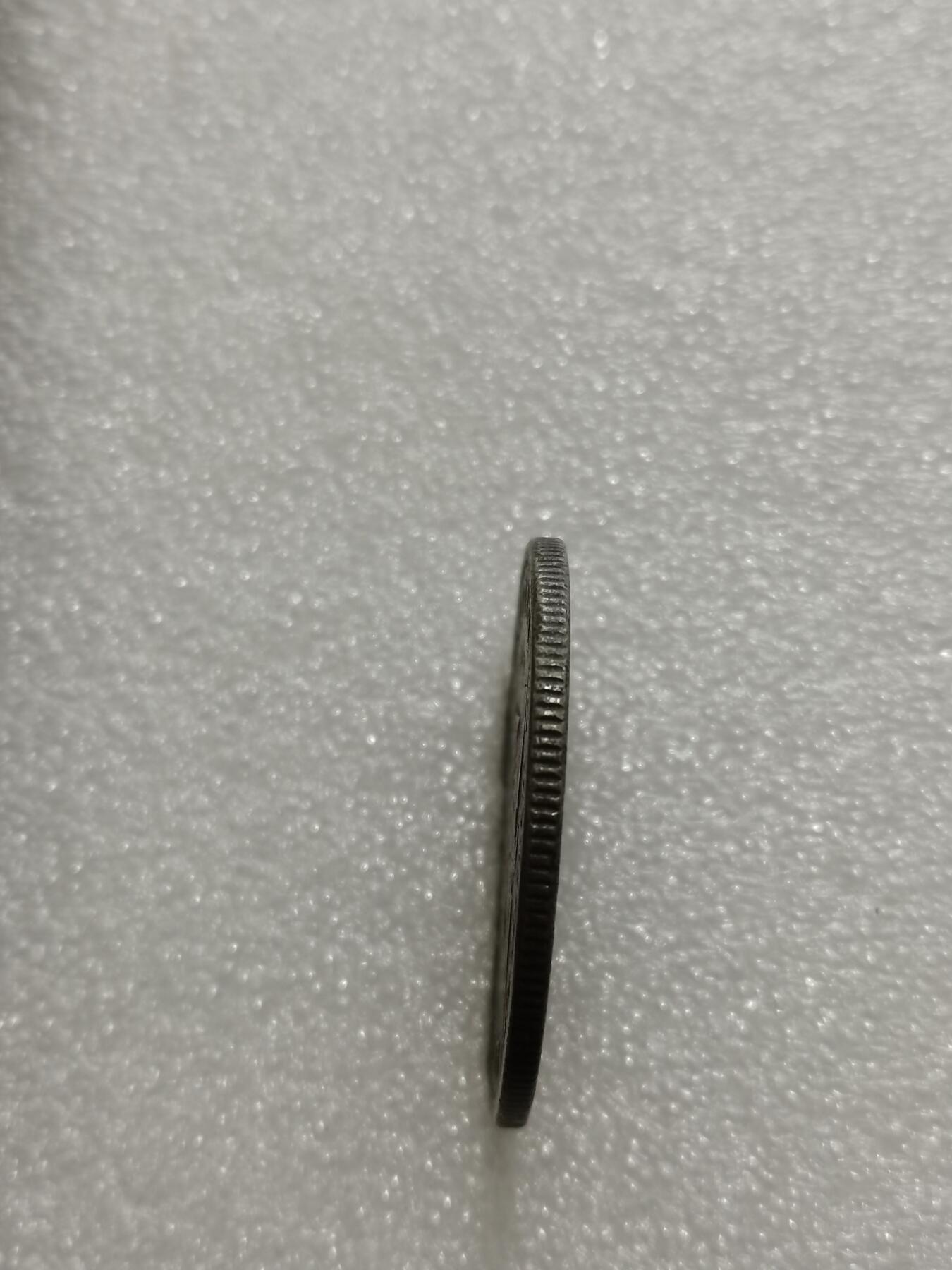 天下钱庄专场欢迎参拍 美属菲律宾一比索银币