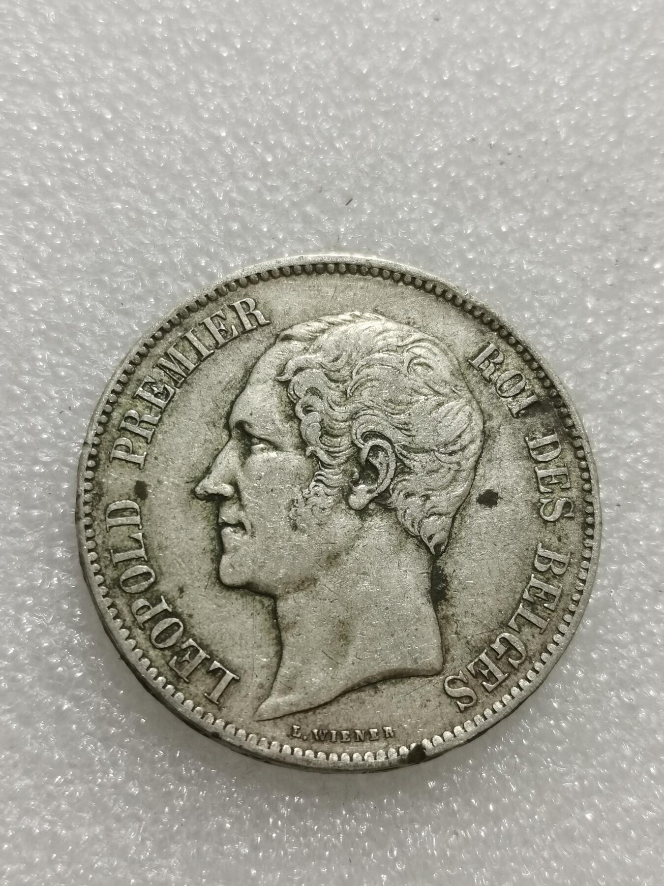 天下钱庄专场欢迎参拍