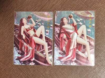 阳大大卡牌拍卖第104期（持续收拍品，周五晚上九点截拍，进群福利早知道） - 【四服饰】卡德曼  金庸武侠  东方不败 四服饰 清凉粗闪4张 包含一张特藏艺术