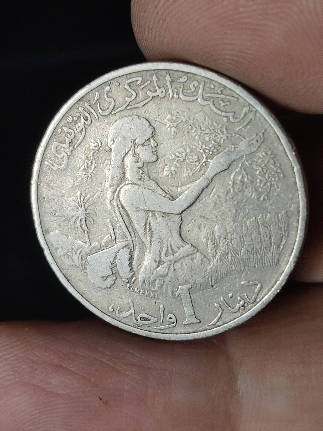 猩哥外币小铺➨【第220场】 突尼斯