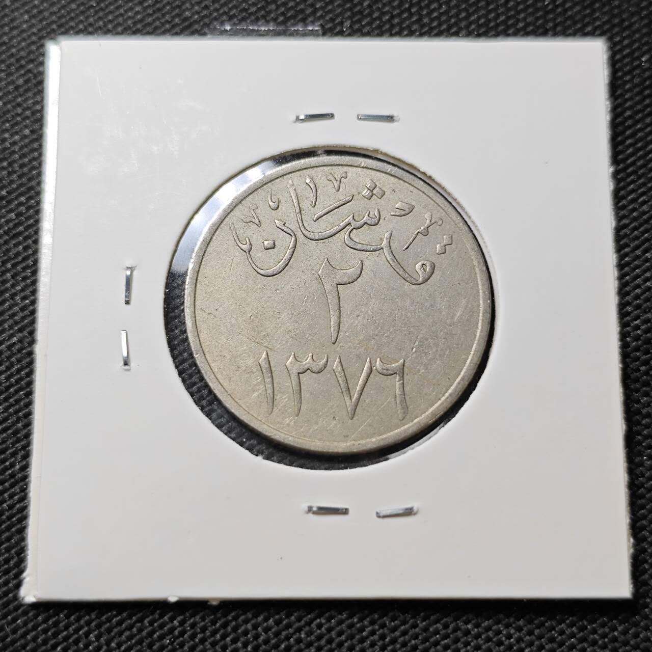 KK钱币收藏小铺   第405期 2月预留时间 周末发货