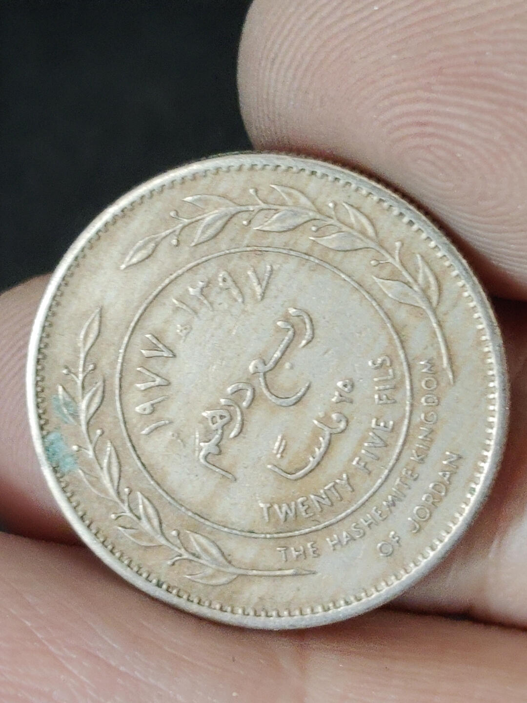 猩哥外币小铺➨【第220场】 约旦