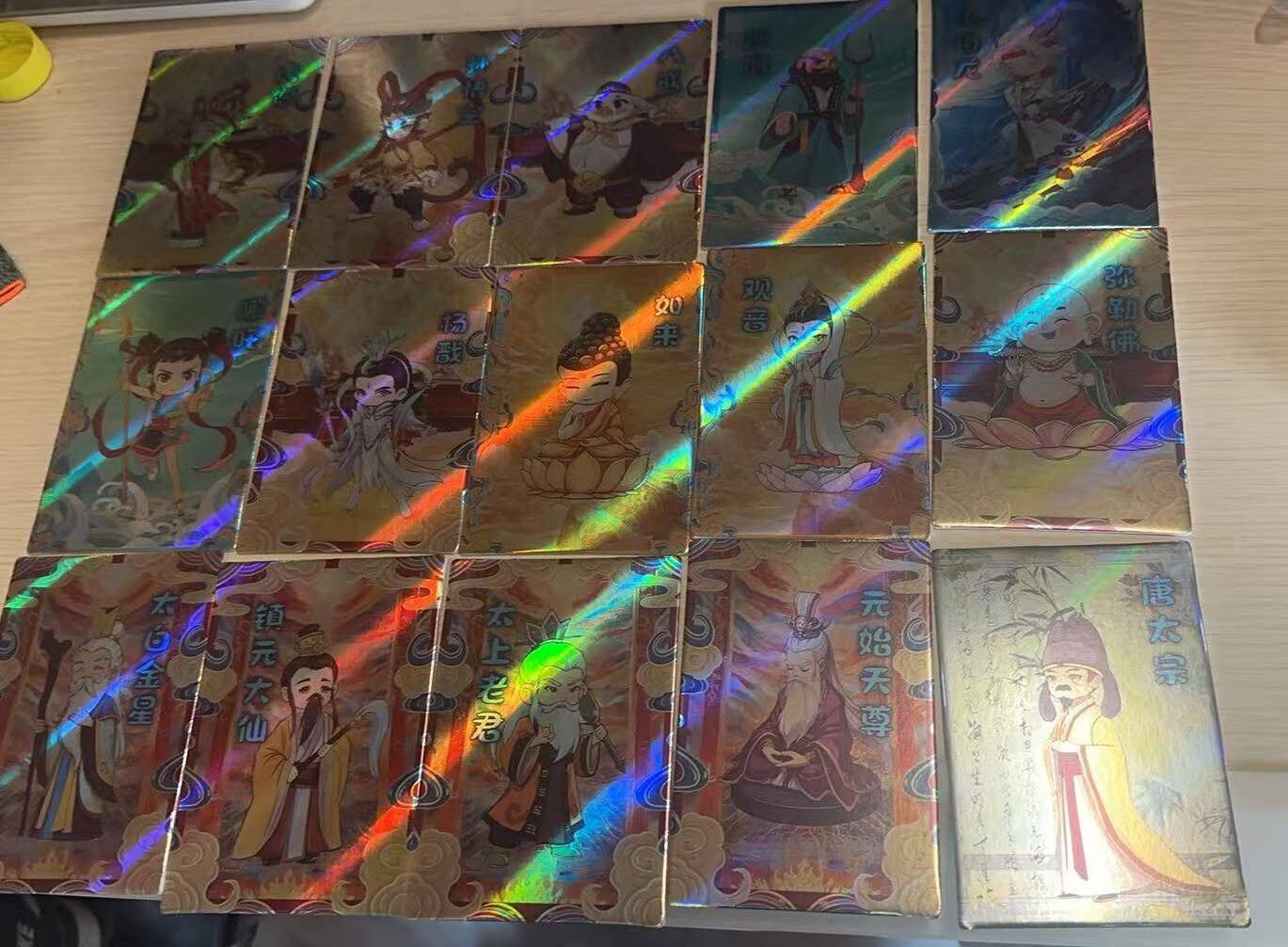 满赠PR！！龙虎卡牌-七八场（满200元包邮，无佣金，每周六结拍，欢迎送拍） 彩闪15张全 嗨卡西游 天界篇 午夜猴子段磊 - Q版人物一套