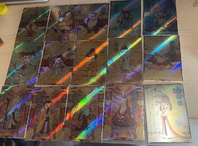 满赠PR！！龙虎卡牌-七八场（满200元包邮，无佣金，每周六结拍，欢迎送拍） - 彩闪15张全 嗨卡西游 天界篇 午夜猴子段磊 - Q版人物一套