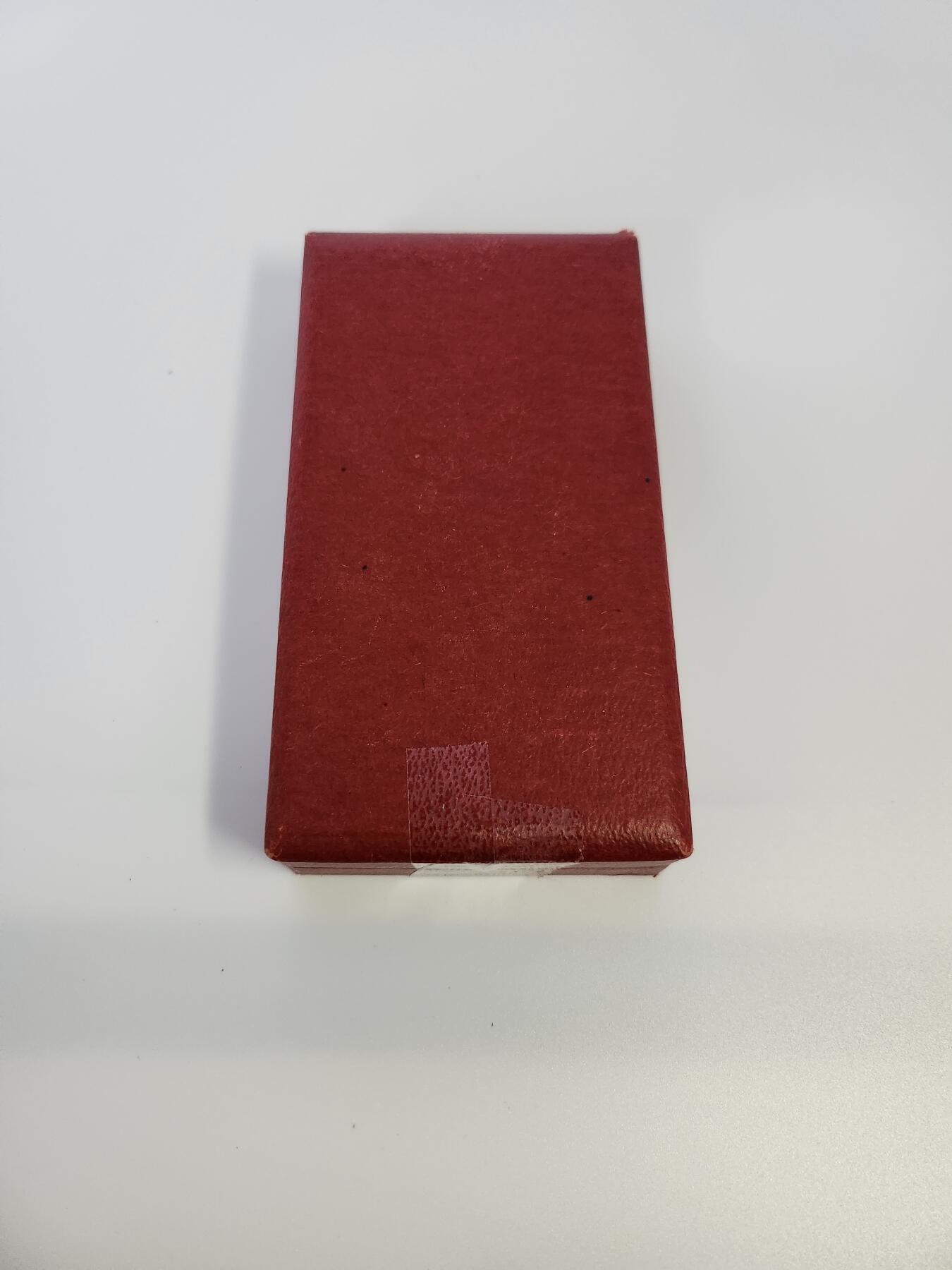 南水社第3次拍卖 春季专场