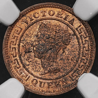 修遠堂世界钱币第107期 - NGC MS63RB 1890年英属锡兰1/4分铜币