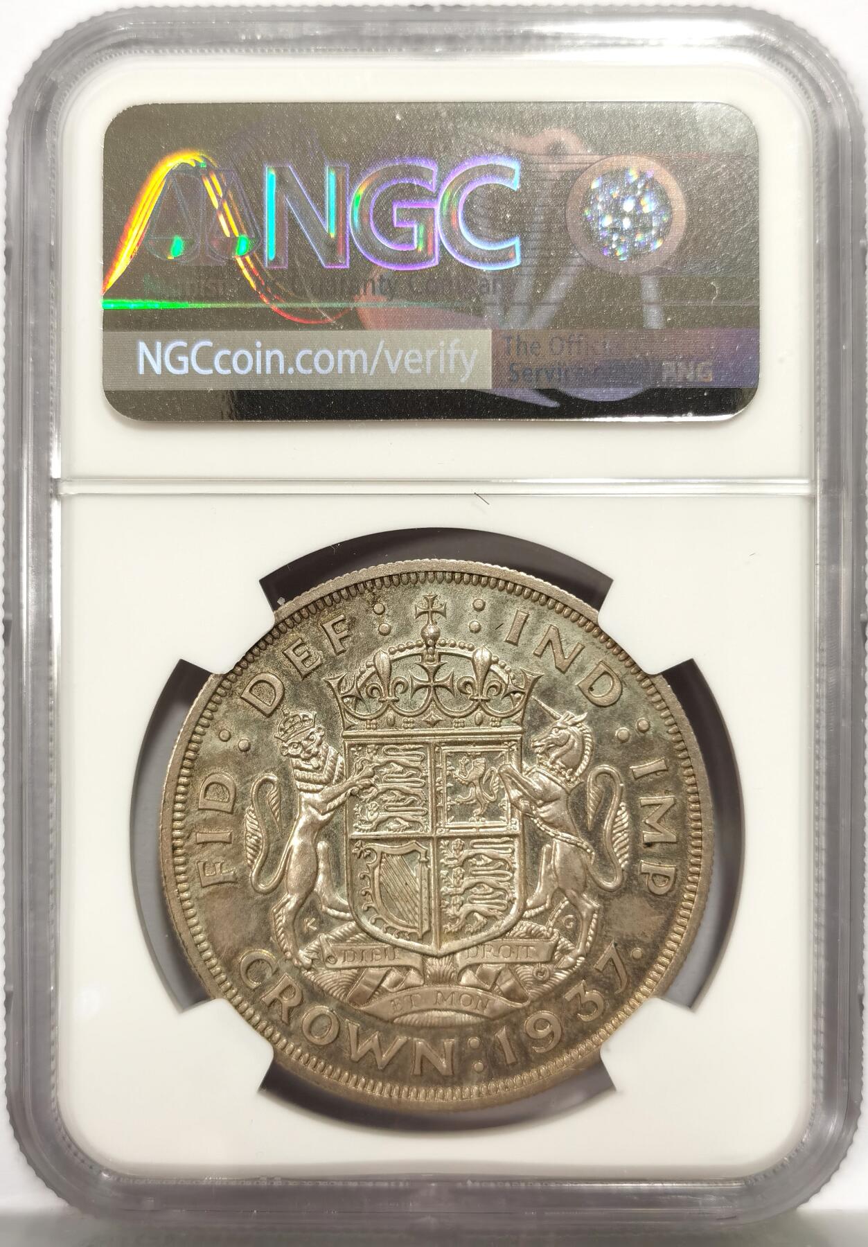 博洋堂世界钱币拍卖第164期（全场包邮） NGC PF58 英国1937年乔治六世登基1克朗精制银币，发行量2.6万枚，原汁原味，币面细节清晰，边齿完整，PROOF精制币，高浮雕币面，低估状态，MS级品质。