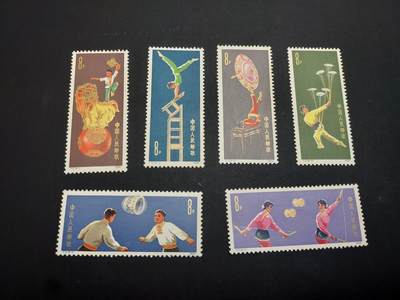 博彦收藏  TM 3月18日 8点邮票专场 全场包邮 - T2 新全 有黄 上品