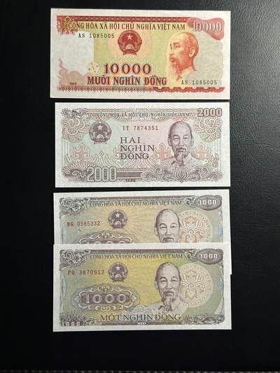 丙午马年三月第二场 精品更新 - 越南10000盾1993年一万盾，无47A冠！其他版本不确定，貌似两张1000颜色不一样。（不设起拍放漏）