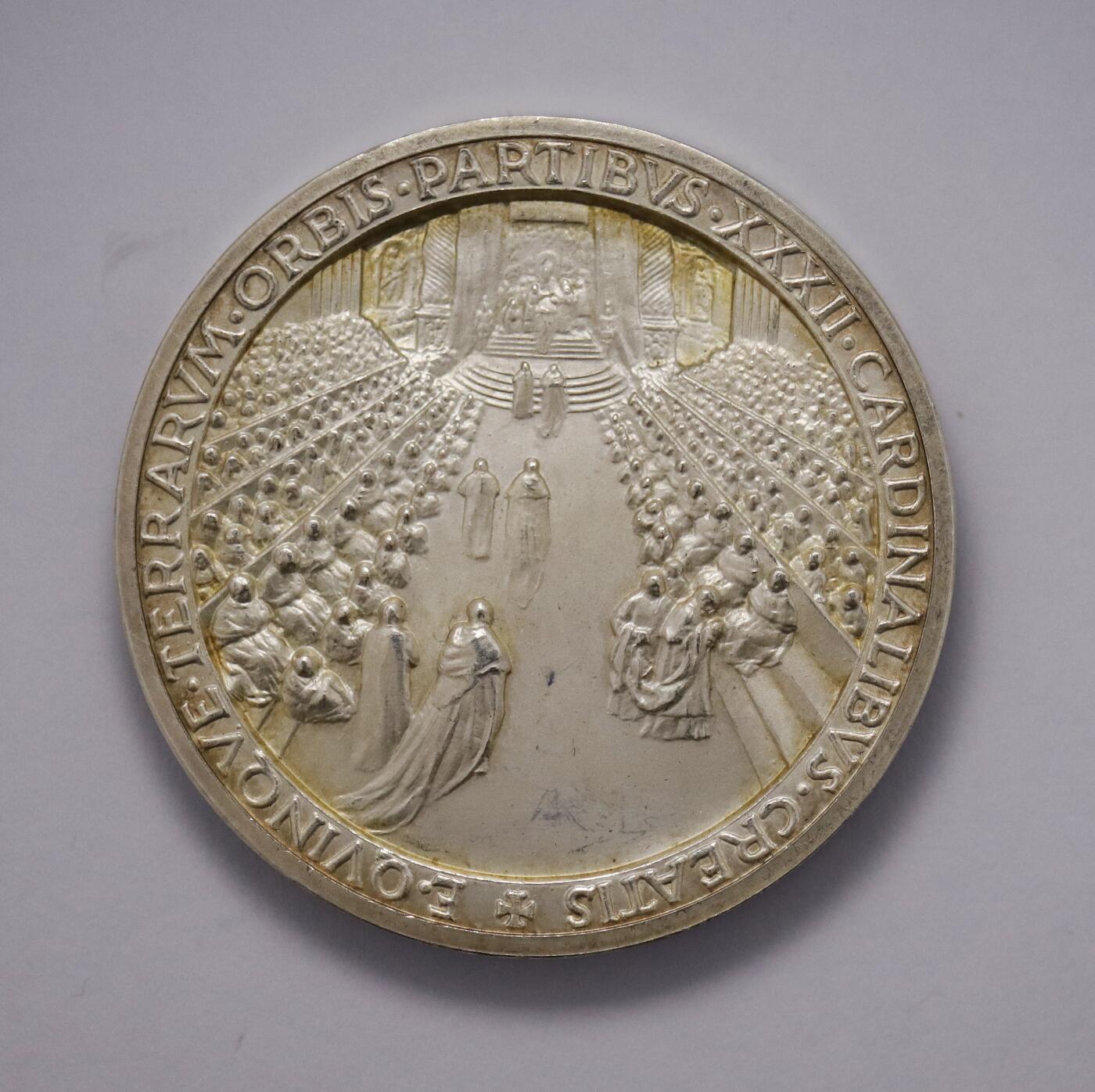 观钱 近现代机制币拍卖No.004（全场顺丰包邮） 