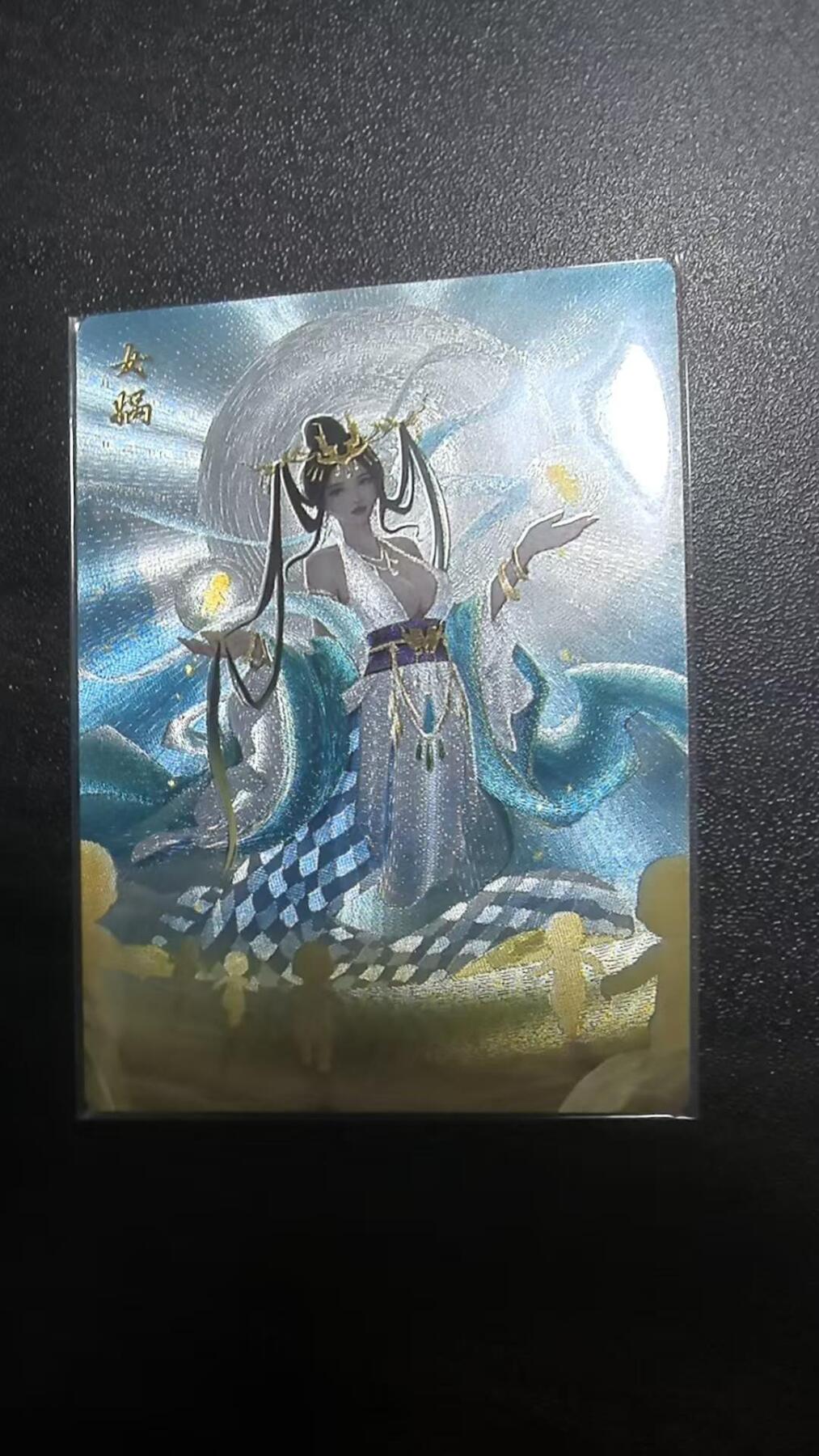 满赠PR！！龙虎卡牌-七八场（满200元包邮，无佣金，每周六结拍，欢迎送拍）