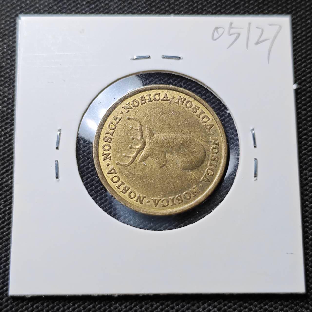 KK钱币收藏小铺   第405期 2月预留时间 周末发货  鹿头代币